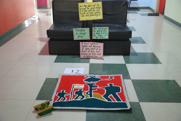 Sahodaya Rangoli Competition